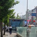 분당-245 | 분당 속눈썹 한끗래쉬 후기