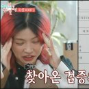 류경희드림댄스 이미지