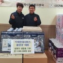 거제현대서비스 이미지