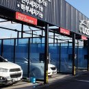 워시박스(금촌점) 이미지