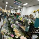 대가야꽃집 이미지