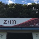 엘지북부대리점 이미지