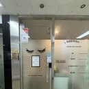 프리티데이