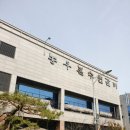 농우본수원갈비