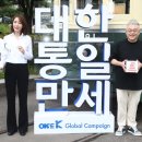 케이글로벌 이미지
