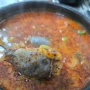 청년순대국 평창대화점