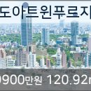 송도통증의학과의원 이미지