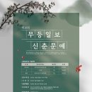 주식회사 에스알비 이미지