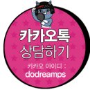 두드림성형외과의원 이미지