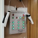 인지초등학교 이미지