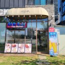 영종역 뒷편 이미지