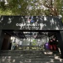 (주) 펀게임즈 이미지