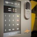 청아람2단지 앞 이미지