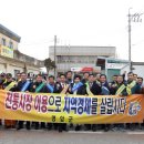 신북5일시장 이미지