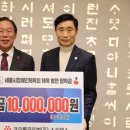 스포렉스 이미지