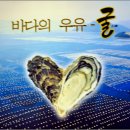 향토집 이미지