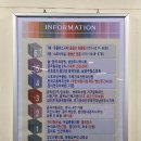 남양주제과제빵학원 | 남양주 김미연요리제과제빵학원 등록 후기
