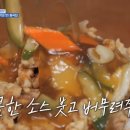 영순각