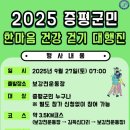 대행진 이미지