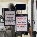 대진섬유 | 두산베어스 팝업스토어 베어스랜드 다녀왔어요 🐻⚾ (두산 10년차 팬 방문 후기)