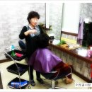 예스천연머리염색체험방 네이버블로그