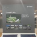 중앙가마솥보신탕
