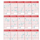 세진카서비스 - 창원시 진해구 충장로465번길 8 | 세진카서비스