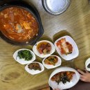 지에스칼텍스(주)오아시스주유소 이미지