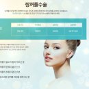 미 플러스 이미지