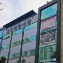 [부산 맛집] 남천해변시장 활어회 직판장 가격 횟집추천 주차장 내돈내산 후기