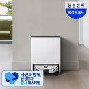 플러스AD | 올인원 물걸레 로봇청소기 추천, 삼성 비스포크 AI 스팀 플러스 VR80F01AD 사용 후기