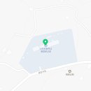 나진초용창분교장 이미지