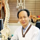 빛샘한의원 네이버블로그