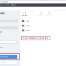 피디에프