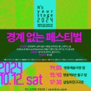 삼일로6 이미지