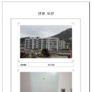 영산로 이미지
