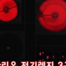에스케이매직JB 이미지