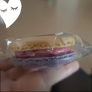 [대전 반석동] 수제마카롱에 종류도 다양! 맛도 좋은 마카롱 맛집 르쇼콜라데디유