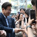 대통령의 건배사 - &#34;금요일 저녁 행복하게!&#34; 이미지