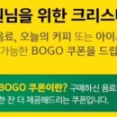 웅상여자중학교 이미지