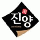 (주)진양 여주공장