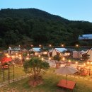 동구청소년수련원 이미지