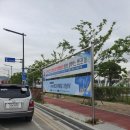 공공기관 행사장 | 부산항국제여객터미널에서 열린 해양자원 보전 기념행사, 공공기관 행사대행의 실제 준비 과정