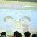 시립은계행복어린이집 이미지