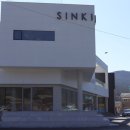 신기산업 거제 이미지