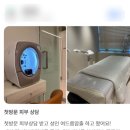 제이더블유컨설팅 이미지
