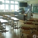 인천교육청 시민감사관에 '전과 15범' 위촉…부실 검증 논란 이미지