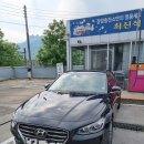 길LPG충전소 이미지