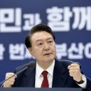 윤물류 이미지