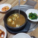 신샘밭로 이미지